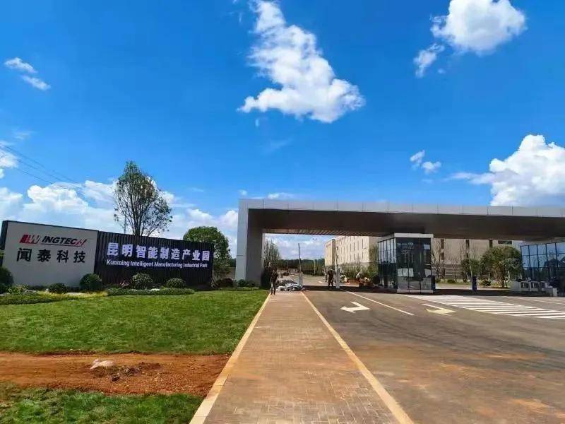 弱电工程公司：构建智慧城市的幕后英雄
